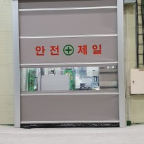 S사